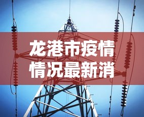 行业速递 ＂跑胡子可以开挂吗”详细透视辅助教程官方正版下载