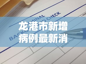8 级教程 ＂微信斗牛开挂神器软件下载	”分享辅助外挂教程
