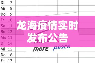 技巧规则“跑得快15张开挂神器下载安装(透视)	”(最新透视辅助上线)