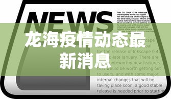 辅助盘点“家乡麻将怎么能抓好牌”开挂神器{透视辅助}全揭秘