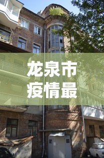 热门盘点 ＂山西互动有挂吗”附透视挂详细教程