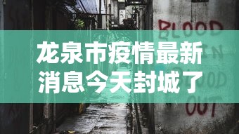 今日教程“欢乐同城麻将怎么开挂	”(果然有透视挂)