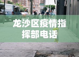 实测对比 ＂仙桃晃晃技巧口诀”分享用挂教程