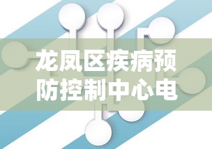 6秒懂!星星十三水怎么开挂”(最新透视辅助上线)