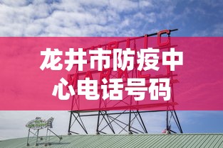 正品教程“约麻内蒙古麻将挂”开挂辅助脚本+详细开挂