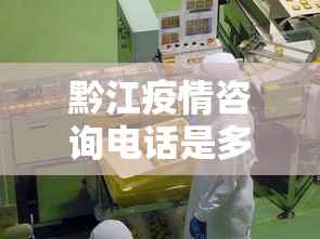 盼盼分享“吉祥麻将开挂怎么操作”必胜开挂神器