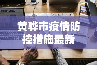 热点话题 ＂流樱大厅炸金花有挂吗”分享用挂教程