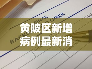 建议转发 ＂天天微友挂怎么下载	”事实上真的有挂