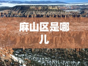 经验传递“微信十三水可以作1弊吗	”(原来确实是有挂)