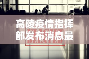 今日揭秘“星悦麻将可以开挂吗”-揭秘开挂教程分享