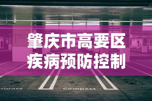 玩家辅助神器：“众联跑胡子能开挂吗	”原来有神器下载