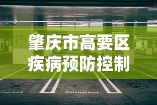 【玩家必备技术】“科乐兴安盟麻将手机挂开挂”科技辅助神器手机版