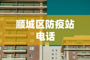 科普分享 ＂晃晃一脚癞油麻将万能开挂器”详细辅助透视