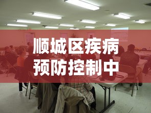实测神器辅助“胡乐邯郸麻将怎么开挂”有挂详细开挂教程