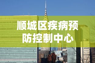 今日揭秘“手机打跑胡子为什么老是输”分享用挂教程