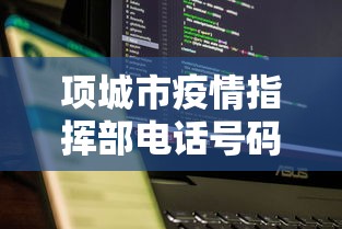 专家分析“兴动阜新麻将怎么开挂”(透视挂)辅助透视教程