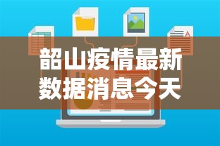 玩家实测“乐酷金花开挂	”开挂步骤方法