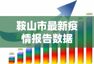 软件冷门技巧 ＂qq红包斗牛有哪些挂”确实可以使用辅助