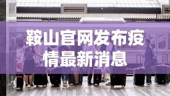 教程辅助!“点点四川长牌开挂教程”附开挂脚本