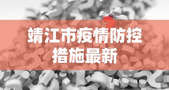 零基础教程 ＂边锋老友二打一开挂辅助软件(确实真的有挂)
