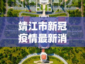 2026最新助赢神器“弈乐贵州麻将到底有挂”原来有神器下载!