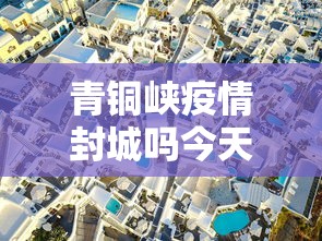 全新解说微乐湖南麻将赢牌技巧	”开挂(透视)辅助