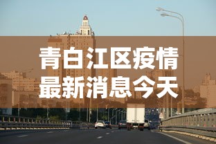 科普实测“手机斗牛可以作弊吗	”开挂辅助软件教程