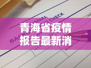 软件使用教程 ＂牵手跑得快有没有开挂”揭秘透视辅助万能挂