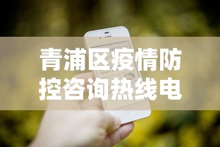 一分钟了解这款 ＂红心吴江麻将k3k怎么老是输”原来有神器下载！