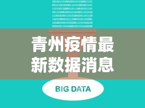 辅助教程实测“微乐斗地主怎么能赢”附开挂脚本详细步骤