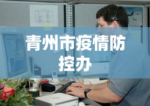 辅助挂机软件“微信打麻将必赢神软件”分享用挂教程