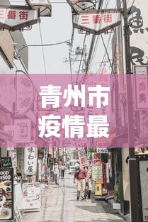 隐藏攻略 ＂趣游天水麻将可以开挂吗”作弊(透视)透视辅助