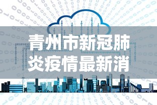 隐藏攻略 ＂趣游天水麻将可以开挂吗”作弊(透视)透视辅助
