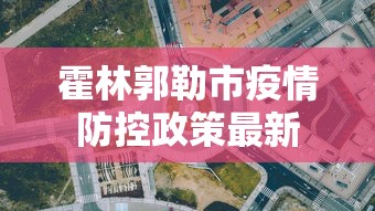 软件高效用法 ＂博锐十三水辅助”(必胜开挂神器)
