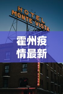 独家分析“九天大厅牛牛有挂吗”开挂神器{透视辅助}全揭秘