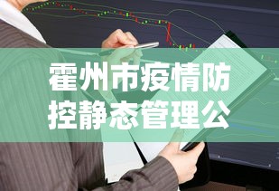 【头条新闻】“熊猫麻将到底有没有挂”附开挂脚本详细步骤