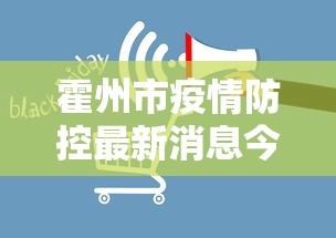 真实揭秘“中至麻将有挂吗？”(原来确实是有挂)