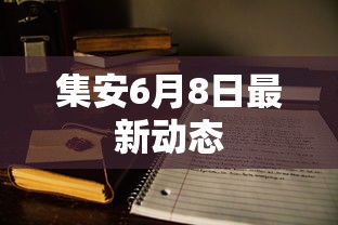 贵阳疫情转移大巴车祸处理主任人员名单