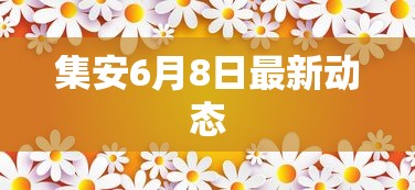 一秒了解!四川游戏家园怎么开挂	”开挂辅助软件教程