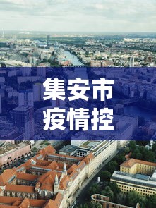 功能揭秘 ＂微乐刨幺跑得快有挂吗”-开挂神器-包教包会