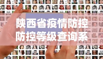 必备科技“顺欣茶楼开挂技巧辅助器”(其实是有挂)