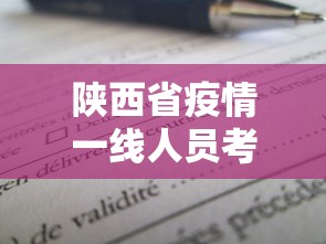 终于明白了 ＂海贝之城大厅有没有挂”(详细透视教程)-