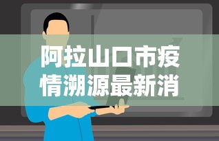 终于找到这款软件 ＂想十三水赢钱”确实果然有挂