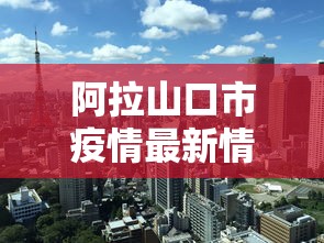 推荐十款“天天贵阳麻将外卦神器下载安装”辅助工具插件,揭秘技巧开挂