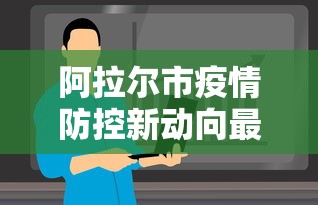 教程辅助“微乐跑得快透视挂免费	”(透视)辅助透视教程