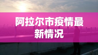 实测教程“友玩广西麻将十三张可以开挂吗	”有挂详细开挂教程