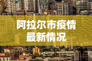 内行人才知道 ＂手机麻将怎样才能赢	”附开挂脚本