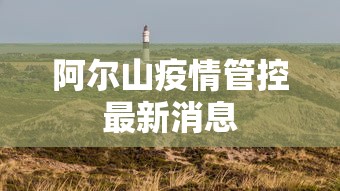 【一招分享】“清远佬麻将开挂功能最新辅助详细教程 【一招分享】“清远佬麻将开挂功能最新辅助详细教程
