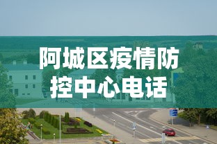 热点推荐“同城跑胡子开挂哪有”通用版下载教程!