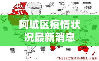 必备科技“心悦龙江麻将有挂吗”(详细开挂教程)
